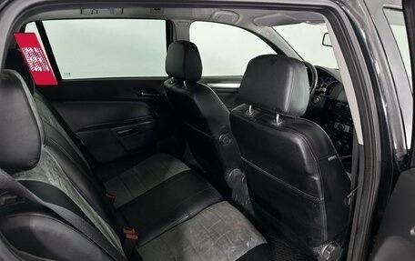 Opel Astra H, 2014 год, 600 000 рублей, 16 фотография