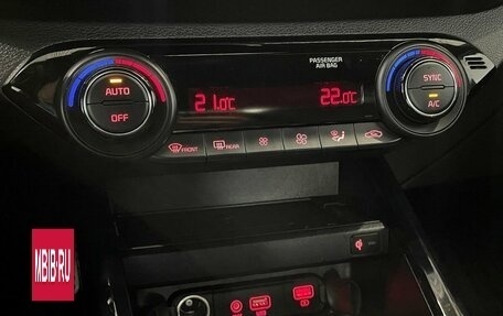 KIA Cerato IV, 2020 год, 2 090 000 рублей, 7 фотография