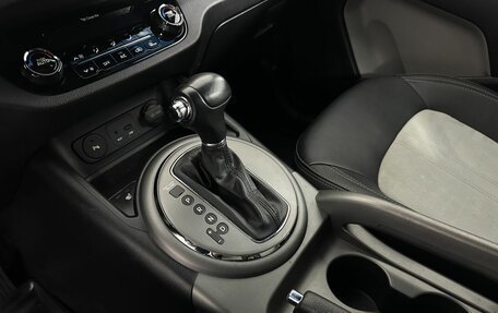 KIA Sportage III, 2014 год, 1 501 000 рублей, 13 фотография