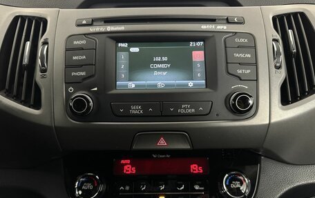 KIA Sportage III, 2014 год, 1 501 000 рублей, 12 фотография