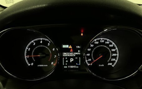 Peugeot 4008, 2014 год, 1 100 000 рублей, 11 фотография