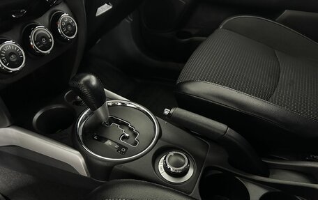 Peugeot 4008, 2014 год, 1 100 000 рублей, 13 фотография
