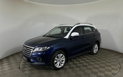 Haval H2, 2016 год, 990 000 рублей, 1 фотография