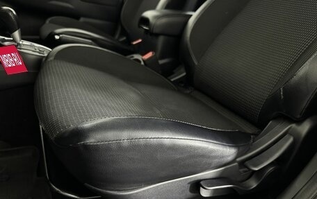 Peugeot 4008, 2014 год, 1 100 000 рублей, 10 фотография