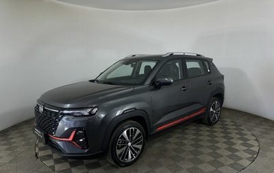 Changan CS35 Plus, 2023 год, 1 850 000 рублей, 1 фотография