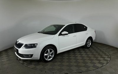 Skoda Octavia, 2015 год, 1 800 000 рублей, 1 фотография