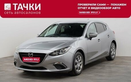 Mazda Axela, 2016 год, 1 157 000 рублей, 1 фотография