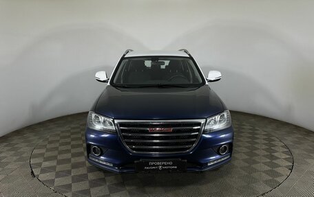 Haval H2, 2016 год, 990 000 рублей, 2 фотография