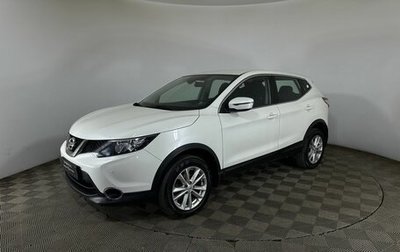 Nissan Qashqai, 2018 год, 1 800 000 рублей, 1 фотография