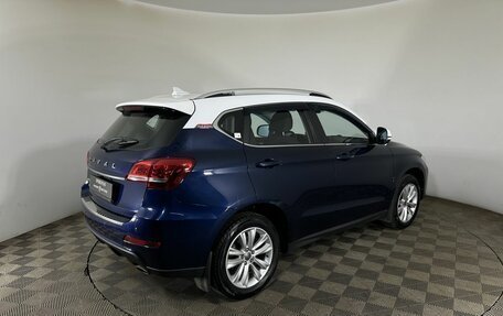 Haval H2, 2016 год, 990 000 рублей, 6 фотография