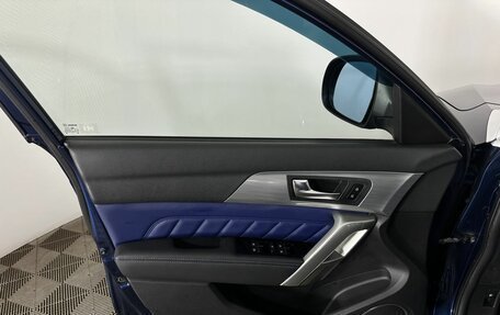 Haval H2, 2016 год, 990 000 рублей, 8 фотография