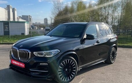 BMW X5, 2020 год, 7 600 000 рублей, 1 фотография
