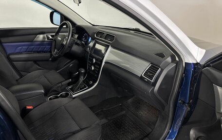 Haval H2, 2016 год, 990 000 рублей, 14 фотография