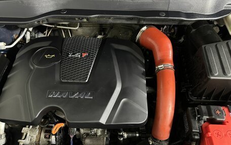 Haval H2, 2016 год, 990 000 рублей, 17 фотография