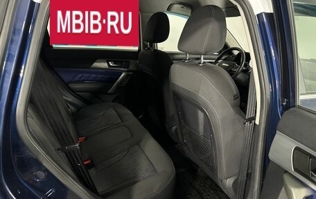 Haval H2, 2016 год, 990 000 рублей, 16 фотография