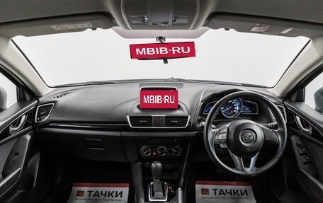 Mazda Axela, 2016 год, 1 157 000 рублей, 9 фотография