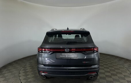 Changan CS35 Plus, 2023 год, 1 850 000 рублей, 3 фотография