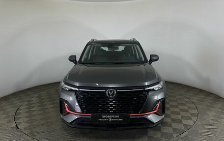 Changan CS35 Plus, 2023 год, 1 850 000 рублей, 2 фотография