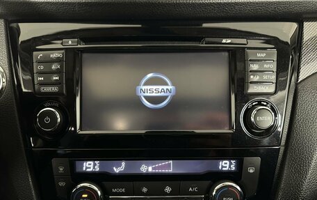 Nissan X-Trail, 2018 год, 2 300 000 рублей, 12 фотография
