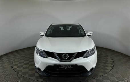 Nissan Qashqai, 2018 год, 1 800 000 рублей, 2 фотография