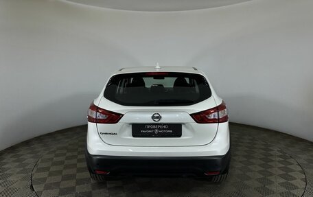 Nissan Qashqai, 2018 год, 1 800 000 рублей, 3 фотография