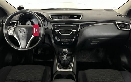 Nissan Qashqai, 2018 год, 1 800 000 рублей, 7 фотография