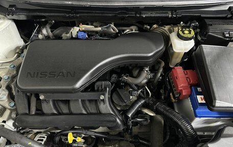 Nissan Qashqai, 2018 год, 1 800 000 рублей, 17 фотография