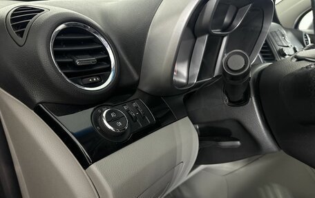 Chevrolet Orlando I, 2013 год, 890 000 рублей, 9 фотография