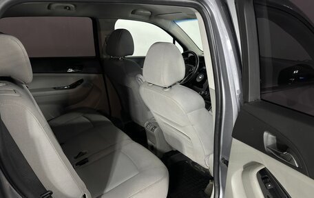 Chevrolet Orlando I, 2013 год, 890 000 рублей, 16 фотография