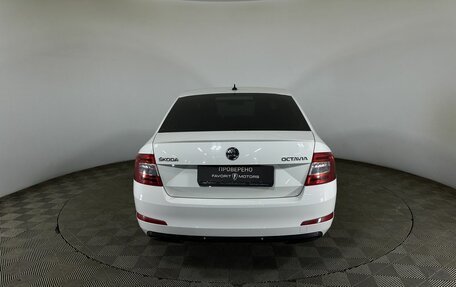 Skoda Octavia, 2015 год, 1 800 000 рублей, 3 фотография
