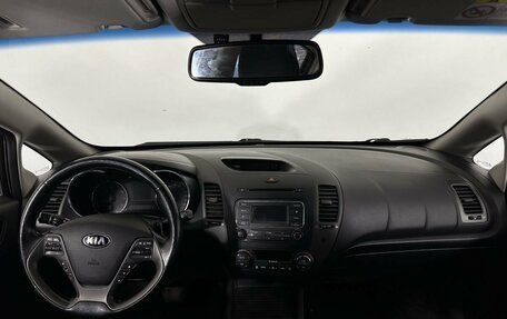 KIA Cerato III, 2013 год, 1 150 000 рублей, 7 фотография