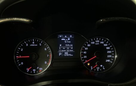 KIA Cerato III, 2013 год, 1 150 000 рублей, 11 фотография