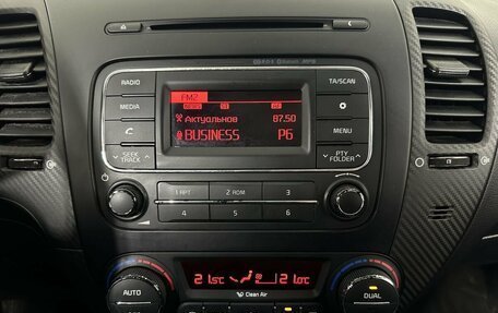 KIA Cerato III, 2013 год, 1 150 000 рублей, 12 фотография
