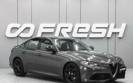 Alfa Romeo Giulia II, 2020 год, 2 680 000 рублей, 1 фотография