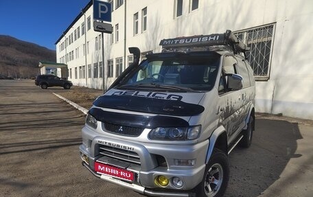 Mitsubishi Delica IV, 2003 год, 2 600 000 рублей, 1 фотография
