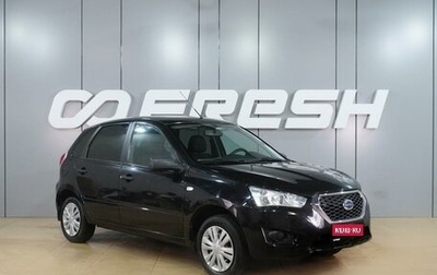 Datsun mi-DO, 2015 год, 679 000 рублей, 1 фотография