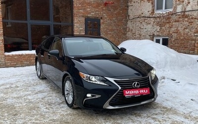 Lexus ES VII, 2016 год, 2 850 000 рублей, 1 фотография