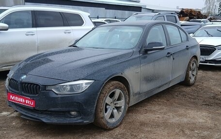BMW 3 серия, 2016 год, 1 730 000 рублей, 1 фотография