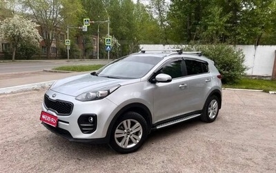 KIA Sportage IV рестайлинг, 2016 год, 1 680 000 рублей, 1 фотография