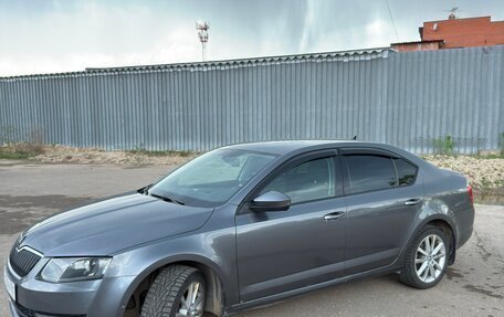 Skoda Octavia, 2016 год, 1 245 000 рублей, 2 фотография