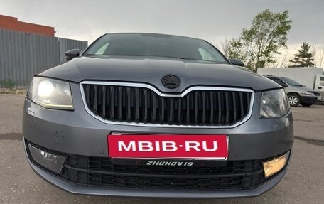Skoda Octavia, 2016 год, 1 245 000 рублей, 5 фотография