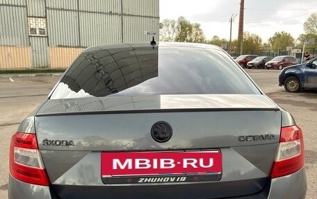 Skoda Octavia, 2016 год, 1 245 000 рублей, 18 фотография