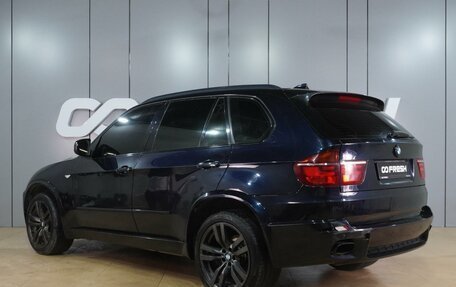 BMW X5, 2011 год, 1 859 000 рублей, 2 фотография