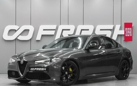 Alfa Romeo Giulia II, 2020 год, 2 680 000 рублей, 7 фотография