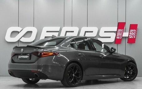 Alfa Romeo Giulia II, 2020 год, 2 680 000 рублей, 12 фотография