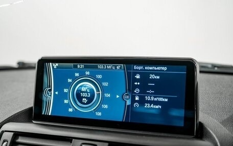 BMW 1 серия, 2012 год, 1 500 000 рублей, 13 фотография
