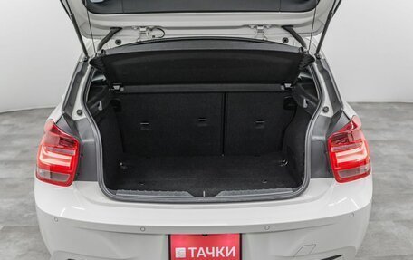 BMW 1 серия, 2012 год, 1 500 000 рублей, 18 фотография