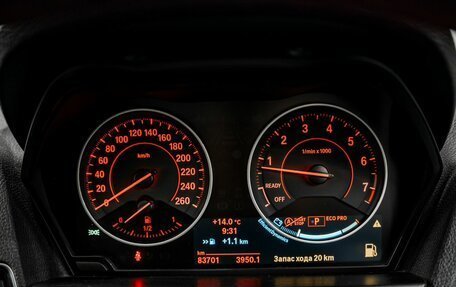 BMW 1 серия, 2012 год, 1 500 000 рублей, 11 фотография