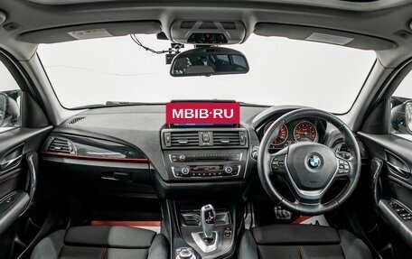 BMW 1 серия, 2012 год, 1 500 000 рублей, 9 фотография