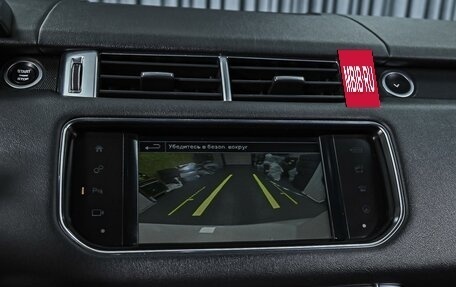 Land Rover Range Rover Sport II, 2015 год, 2 699 000 рублей, 15 фотография